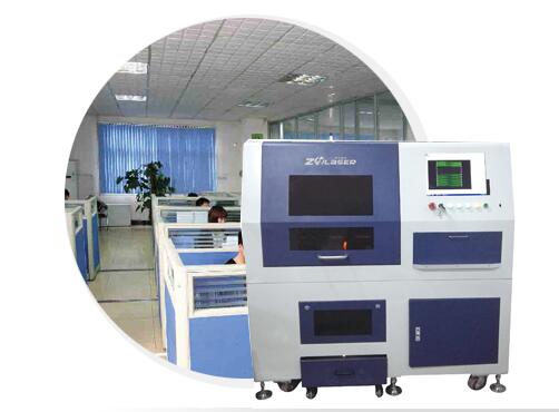 激光打標(biāo)機(jī)價格